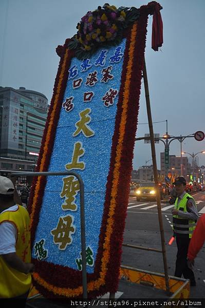DSC_0189.JPG