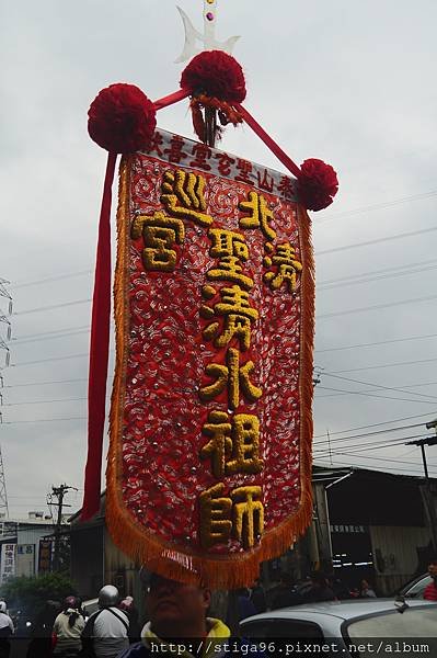 DSC_0133.JPG