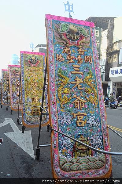 DSC_0794.JPG