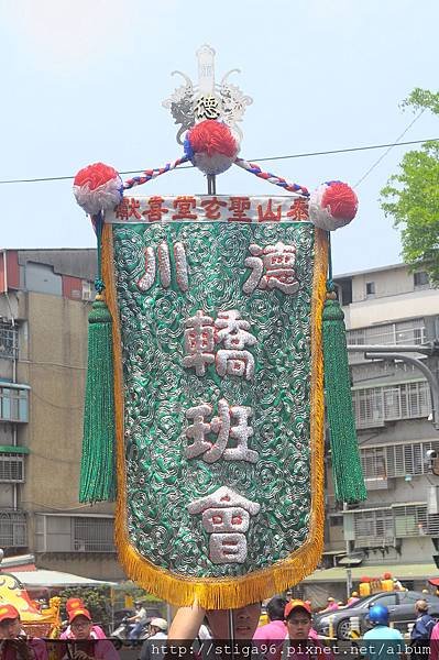 DSC_0150.JPG