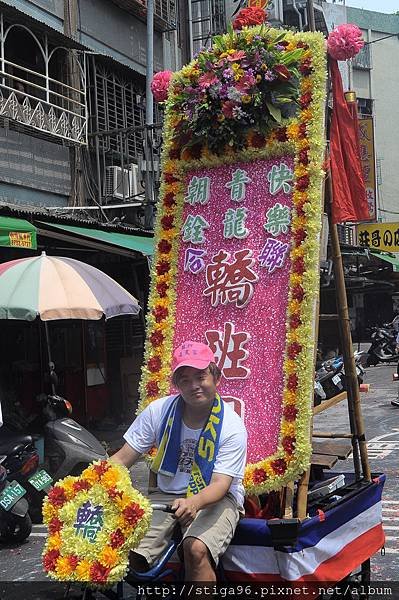 DSC_0203.JPG