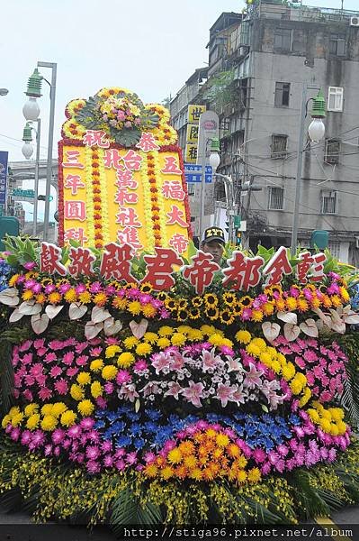 DSC_0037.JPG