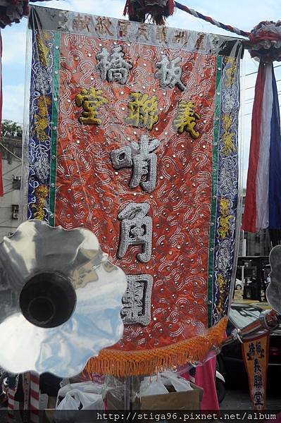 DSC_0109.JPG