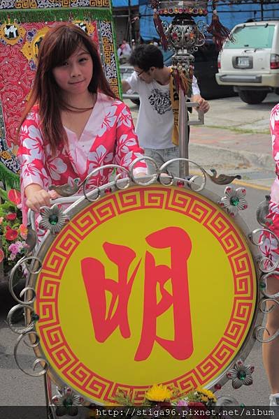 DSC_0197.JPG