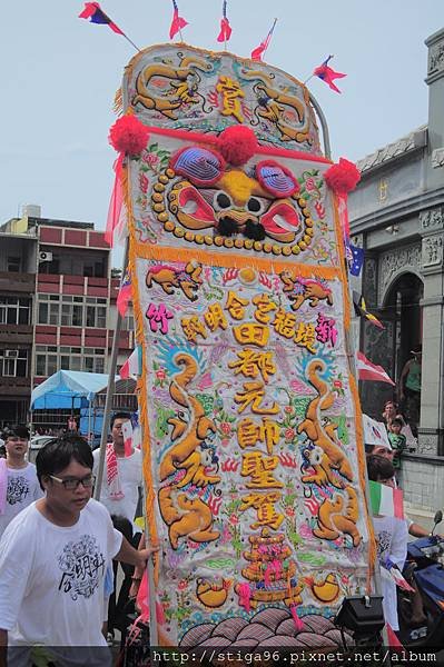 DSC_0207.JPG