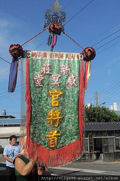 DSC_0066.JPG