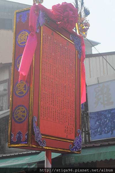 DSC_0432.JPG