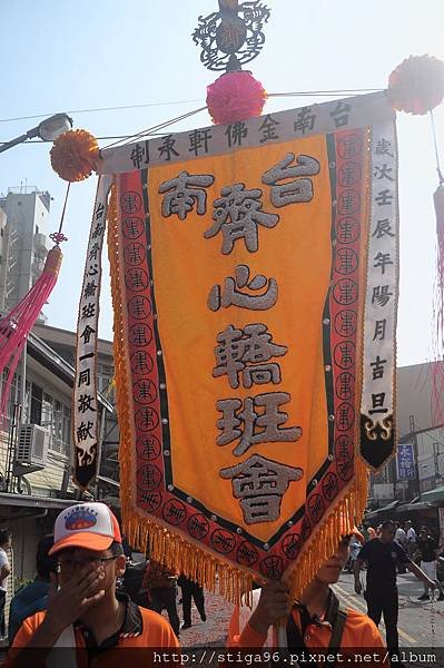 DSC_0572.JPG