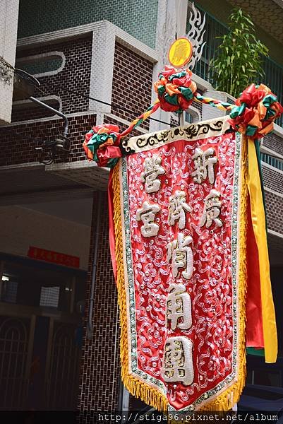 DSC_0084.JPG