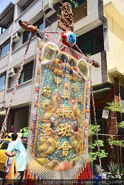 DSC_0119.JPG