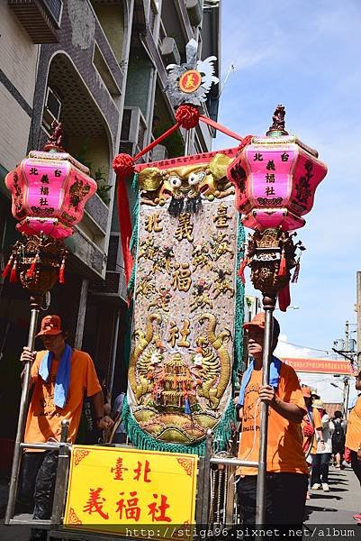 DSC_0257.JPG