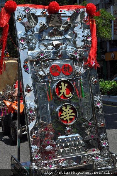 DSC_0202.jpg
