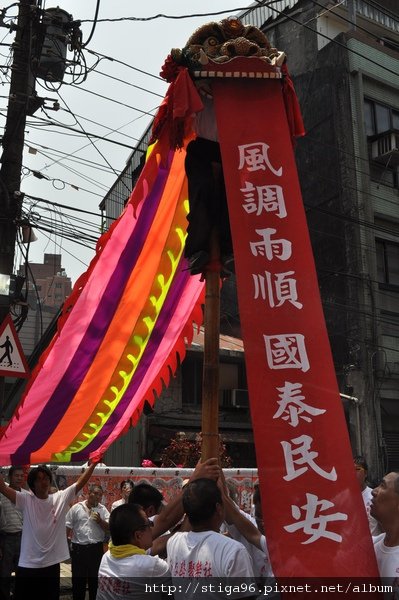 DSC_0097.jpg