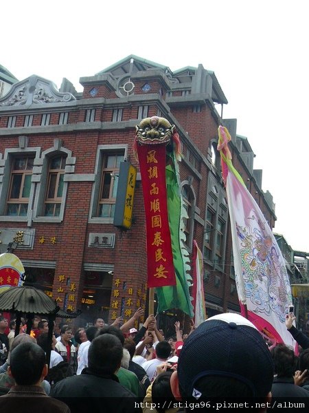 P1020827_renamed.jpg