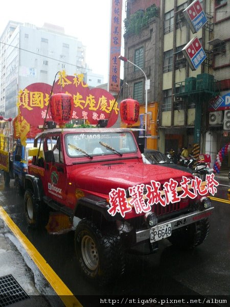 P1100005_renamed.jpg