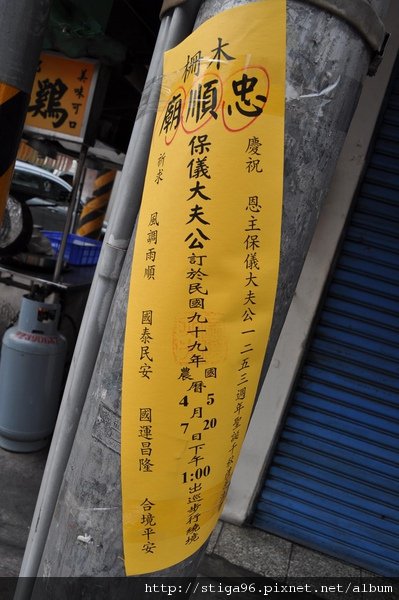DSC_0148.jpg