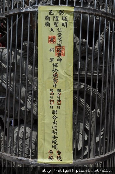 DSC_0021.jpg