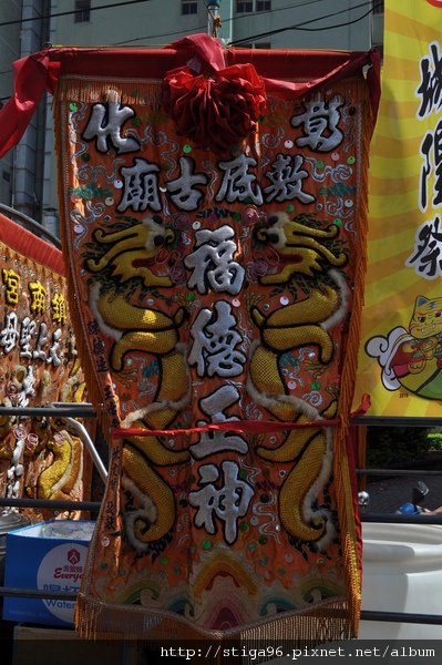 DSC_0244.jpg