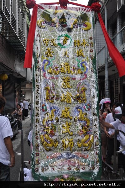 DSC_0116.jpg