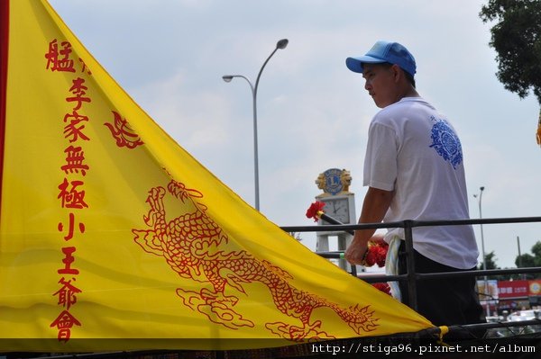 DSC_0083.jpg
