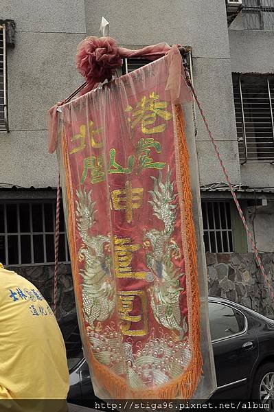 DSC_0187.jpg