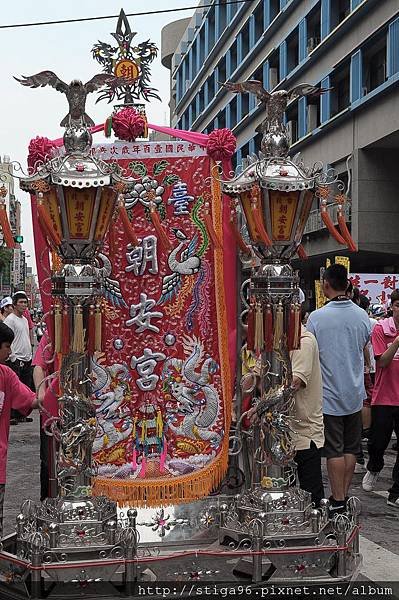 DSC_0353.jpg