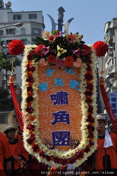 DSC_0172.jpg