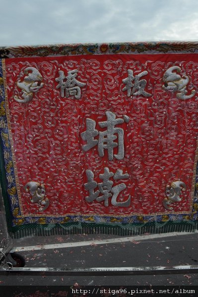 DSC_0098.jpg