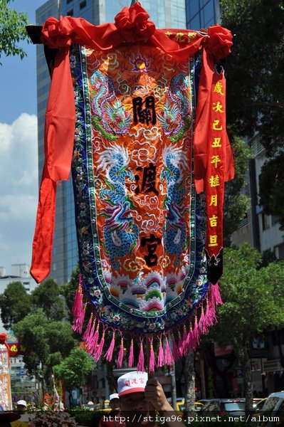 DSC_0224.jpg