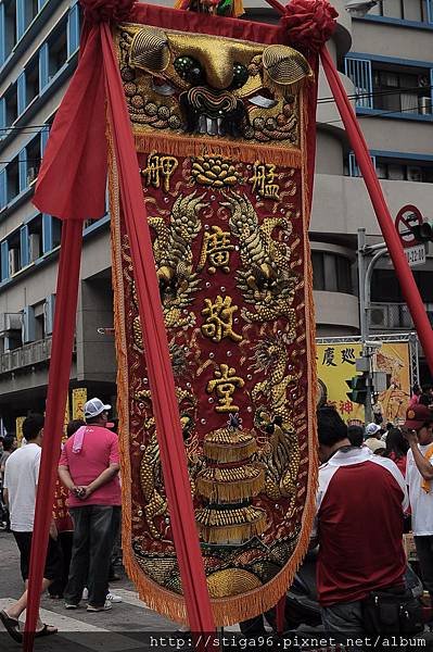 DSC_0291.jpg