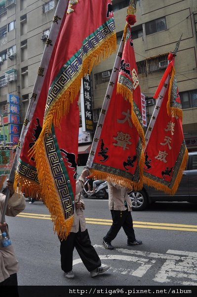 DSC_0043.jpg