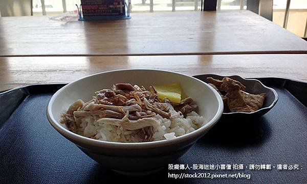 三雅嘉義火雞肉飯,正老牌50年老店,食記,體驗,評價,比較,分析06