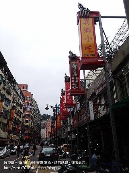 [食記]華新街異鄉小吃店_粑粑絲米線很像米粉!台北中和南洋觀光美食街,推薦,評價,菜單,泰國街,緬甸小吃街(早餐,烤餅,雲南口味,潑水街,紅咖哩,飲茶)20