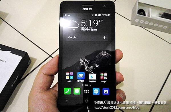 [智慧型手機]華碩ASUS ZenFone5 A501CG開箱文心得分享_體驗試用,手機規格,照相拍照功能,夜拍效果,出貨時間延後終於收到!(耗電測試,2G版,皮套試用,A500CG,現貨販賣,預購,Root教學,方法)019