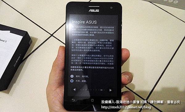 [智慧型手機]華碩ASUS ZenFone5 A501CG開箱文心得分享_體驗試用,手機規格,照相拍照功能,夜拍效果,出貨時間延後終於收到!(耗電測試,2G版,皮套試用,A500CG,現貨販賣,預購,Root教學,方法)018