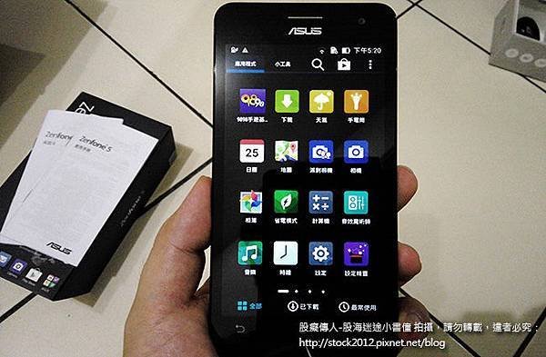 [智慧型手機]華碩ASUS ZenFone5 A501CG開箱文心得分享_體驗試用,手機規格,照相拍照功能,夜拍效果,出貨時間延後終於收到!(耗電測試,2G版,皮套試用,A500CG,現貨販賣,預購,Root教學,方法)021