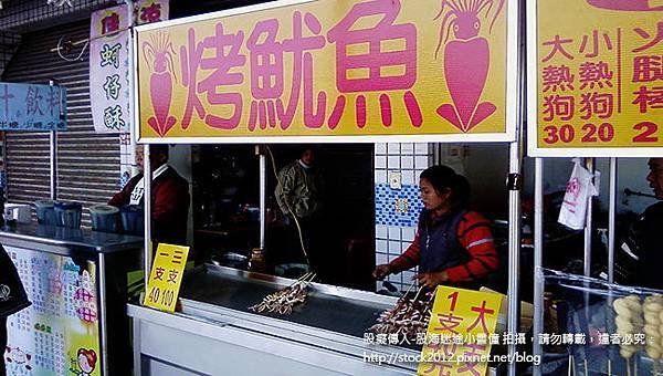 [旅遊]嘉義東石漁人碼頭美食推薦_陽光,白沙與玩水,新鮮海產海鮮(食記,景點,民宿,鮮蚵,蚵仔煎,外傘頂洲,阿春,餐廳,交通,地址,電話,鯨魚池,看日落,海景,上好吃,侯老師,停車場)_032