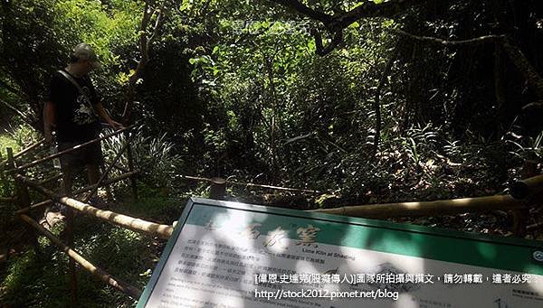 [屏東旅遊]墾丁社頂自然公園步道_珊瑚礁奇景與豐富動植物生態,梅花鹿,賞鷹,凌霄亭,螢火蟲(門票免費,夜間導覽,毛柿林,民宿,墾丁森林國家公園)004_石灰窯