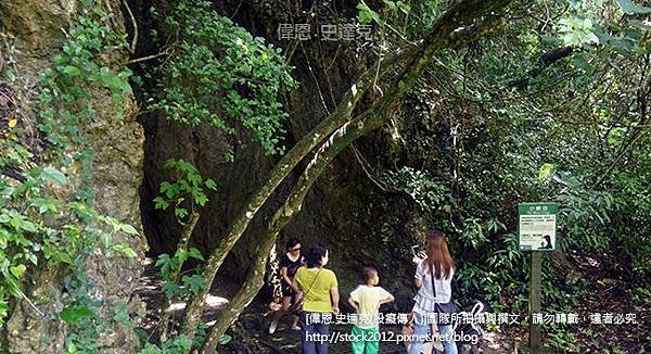 [屏東旅遊]墾丁社頂自然公園步道_珊瑚礁奇景與豐富動植物生態,梅花鹿,賞鷹,凌霄亭,螢火蟲(門票免費,夜間導覽,毛柿林,民宿,墾丁森林國家公園)005_小狹谷