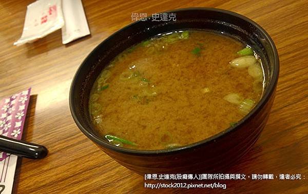 [台北食記]景美漁躍食堂日式料理推薦景美夜市難得的日本生魚片餐廳(網誌,魚躍食堂,美食,評價,必吃,必買,營業時間,地址,電話) (12)