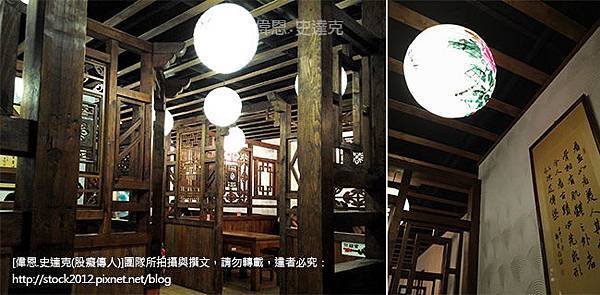 [台北食記]新店古早傳說飲食雜誌館推薦古色古香中式餐廳包廂低消,美食菜單價位,聊天泡茶免費上網好地方,坐整天玩桌遊也OK(分店,停車,素食,無線WIFI,刷卡) (7)