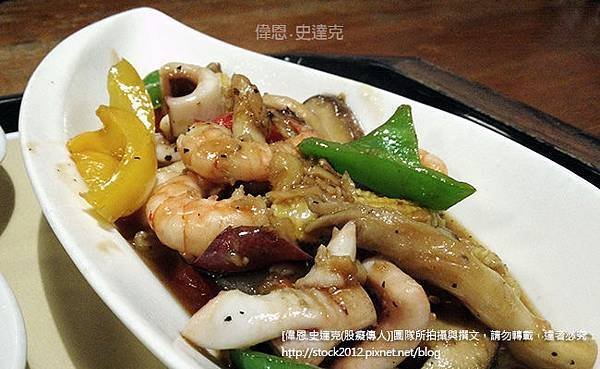 [台北食記]新店古早傳說飲食雜誌館推薦古色古香中式餐廳包廂低消,美食菜單價位,聊天泡茶免費上網好地方,坐整天玩桌遊也OK(分店,停車,素食,無線WIFI,刷卡) (10)