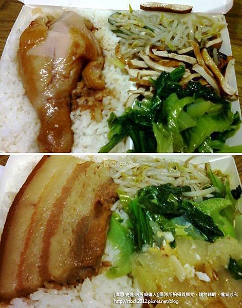 [食記]台北景美興記燒臘必吃大份量排隊名店,推薦招牌脆皮燒肉飯,便宜大碗吃粗飽,許家粿仔湯,豬腳排骨滷雞腿便當(電話,地址,營業時間,三寶飯,平價,必買) (14)