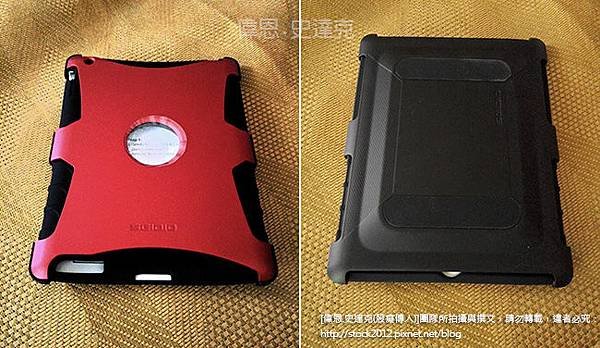 開箱 SEIDIO 品牌 Apple Ipad 酷炫質感多功能三防殼配件,DILEX六爪硬漢多重保護殼 (推薦,比較,防震,防撞,防水,Obex,Iphone,智慧型手機,平板電腦)004