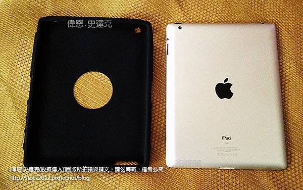 開箱 SEIDIO 品牌 Apple Ipad 酷炫質感多功能三防殼配件,DILEX六爪硬漢多重保護殼 (推薦,比較,防震,防撞,防水,Obex,Iphone,智慧型手機,平板電腦)007