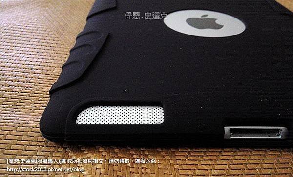 開箱 SEIDIO 品牌 Apple Ipad 酷炫質感多功能三防殼配件,DILEX六爪硬漢多重保護殼 (推薦,比較,防震,防撞,防水,Obex,Iphone,智慧型手機,平板電腦)012