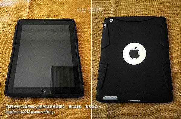 開箱 SEIDIO 品牌 Apple Ipad 酷炫質感多功能三防殼配件,DILEX六爪硬漢多重保護殼 (推薦,比較,防震,防撞,防水,Obex,Iphone,智慧型手機,平板電腦)011