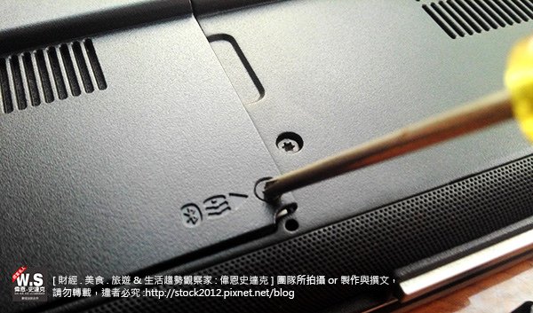 [3C電腦]創見SSD340固態硬碟128G開箱與安裝拆教學圖文實測分析,評價推薦品質(Transcend,保固,維修,傳輸線,mac book air,256G,1TB) (8)