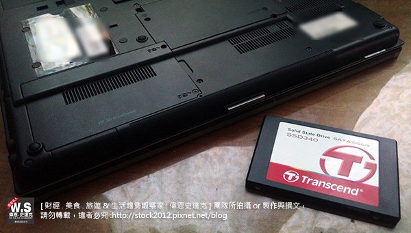 [3C電腦]創見SSD340固態硬碟128G開箱與安裝拆教學圖文實測分析,評價推薦品質(Transcend,保固,維修,傳輸線,mac book air,256G,1TB) (7)