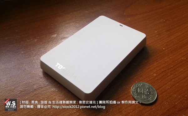 [3C開箱]Toshiba 1Tb USB3.0 黑白靚潮外接行動硬碟推薦輕巧簡便,評價穩定安靜速度快的儲存硬碟(2014,開機,格式化,分割) (5)